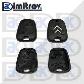 Кутийка ключ Citroen Berlingo C1 C2 C3 Saxo Xsara Xsara Picasso Xantia